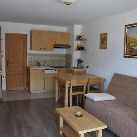 Chaleureux Pmr Avec Terrasse Sud, Parking, Pres De Champagny-en-vanoise - Fr-1-464-80 شقة